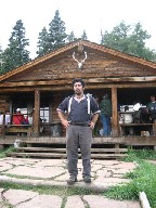 Staff at Miranda